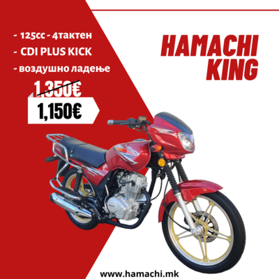 HAMACHI KING 125CC