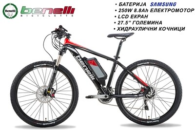 Benelli Alpan E-Bike 27.5