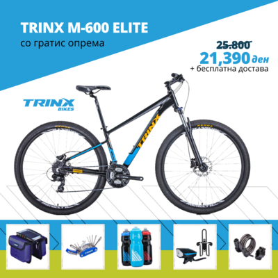 TRINX M-600 Elite