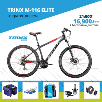 TRINX M-116 ELITE