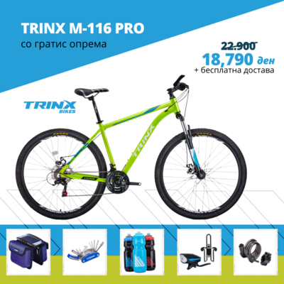 TRINX M-116 Pro