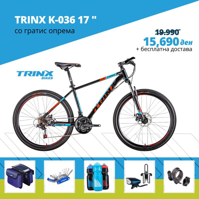 trinx 6782