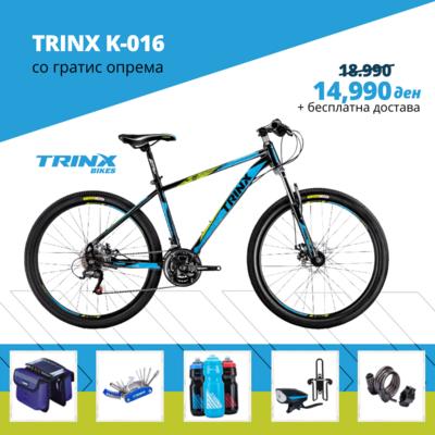 TRINX K-016