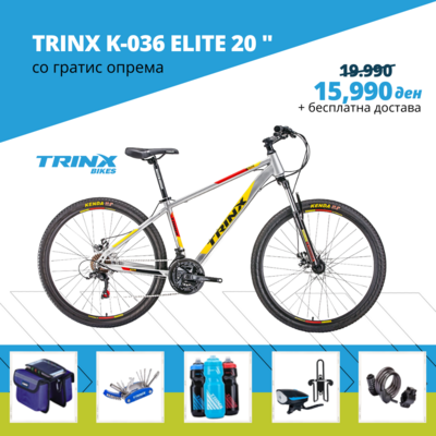 TRINX K-036 ELITE 20