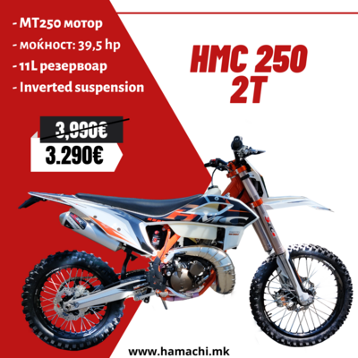HAMACHI HMC250cc 2T