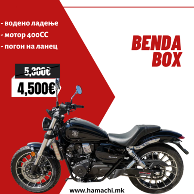 BENDA BOX 400cc