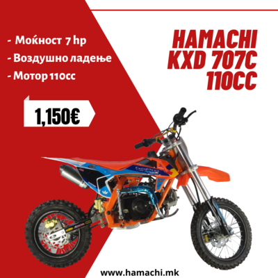HAMACHI KXD 707C 110cc