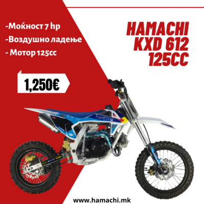HAMACHI KXD 612 125cc