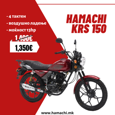 HAMACHI KRS 150