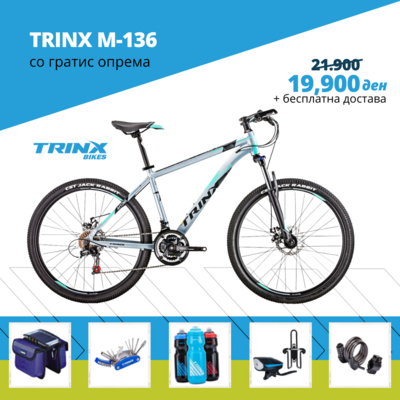 TRINX M-136