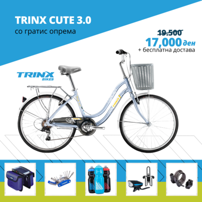 TRINX Cute 3.0