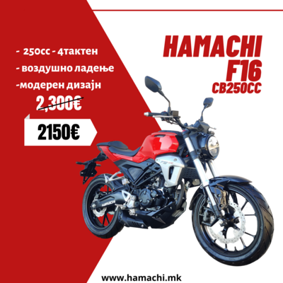 HAMACHI F16 CB250CC