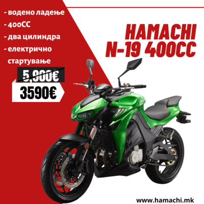 HAMACHI  N-19 400cc