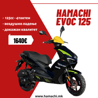 HAMACHI EVOC 125