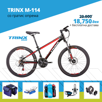 TRINX M-114