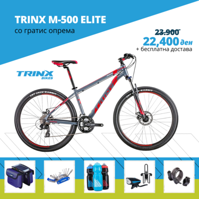 TRINX M-500 ELITE