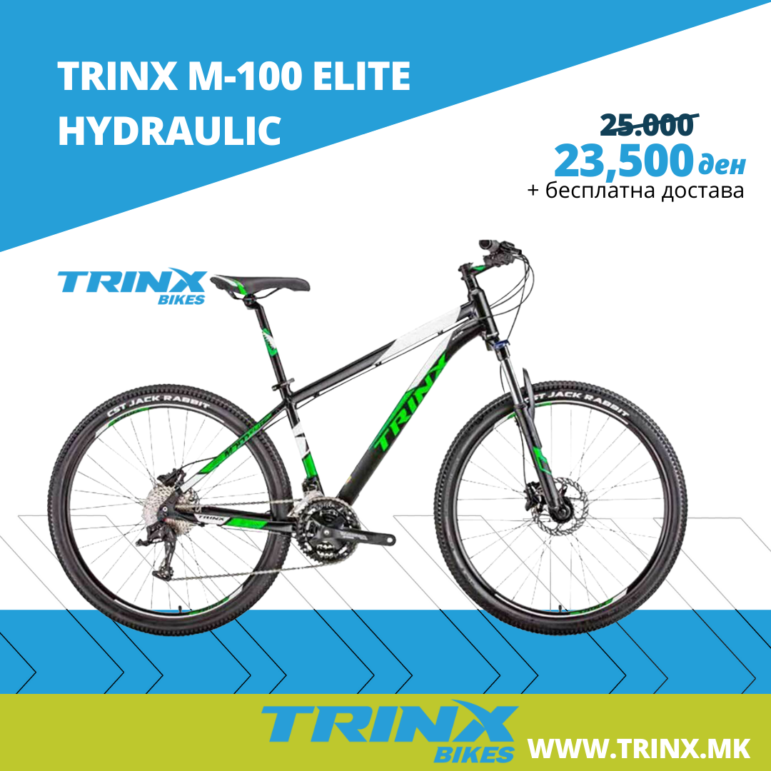 TRINX MAJES 100 ELITE 27.5 HYDRAULIC
