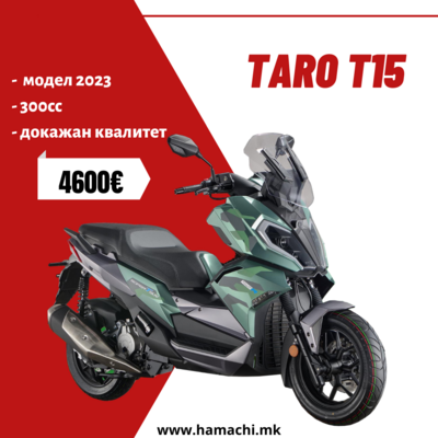 TARO T15