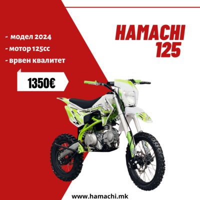 HAMACHI 125
