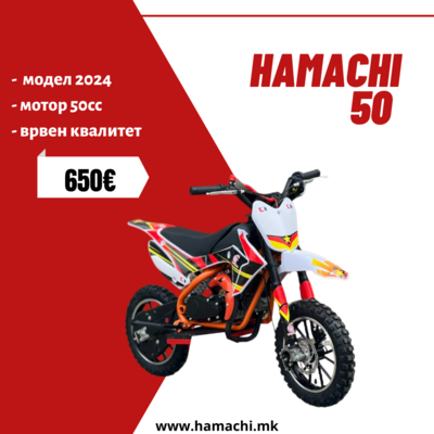 HAMACHI 50