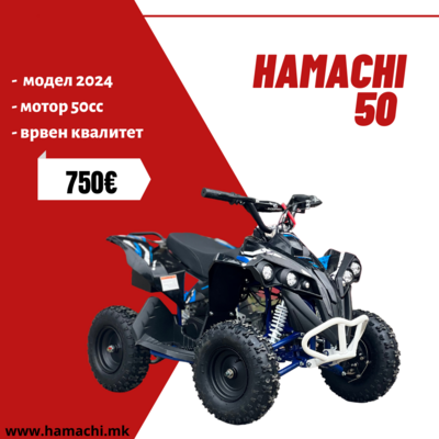 HAMACHI 50