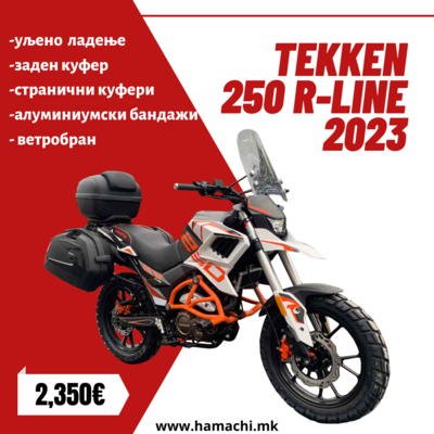 Tekken 250 R-LINE 2023