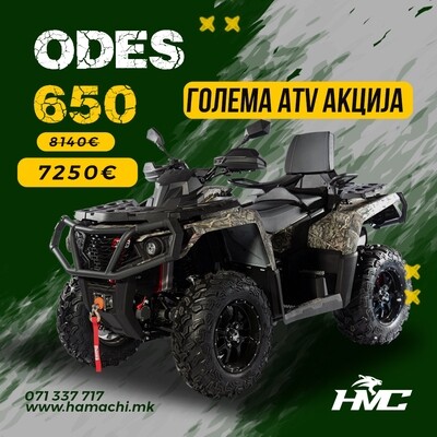 ODES 650 CC