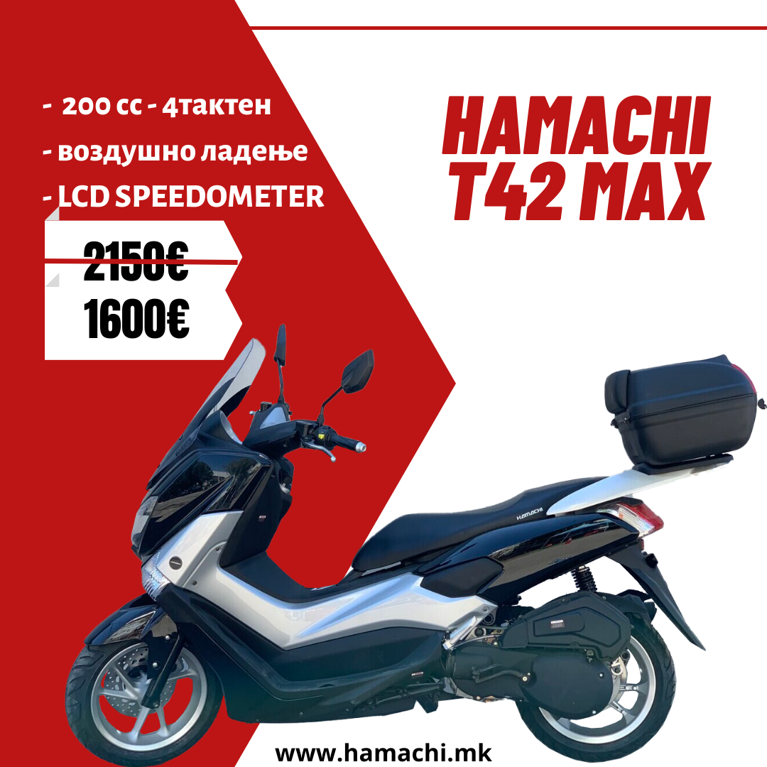 HAMACHI T42 MAX