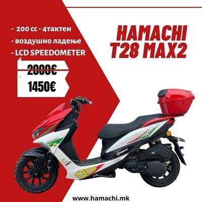 HAMACHI T28 MAX2
