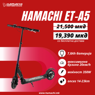 HAMACHI ET-A5