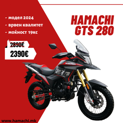 HAMACHI GTS 280