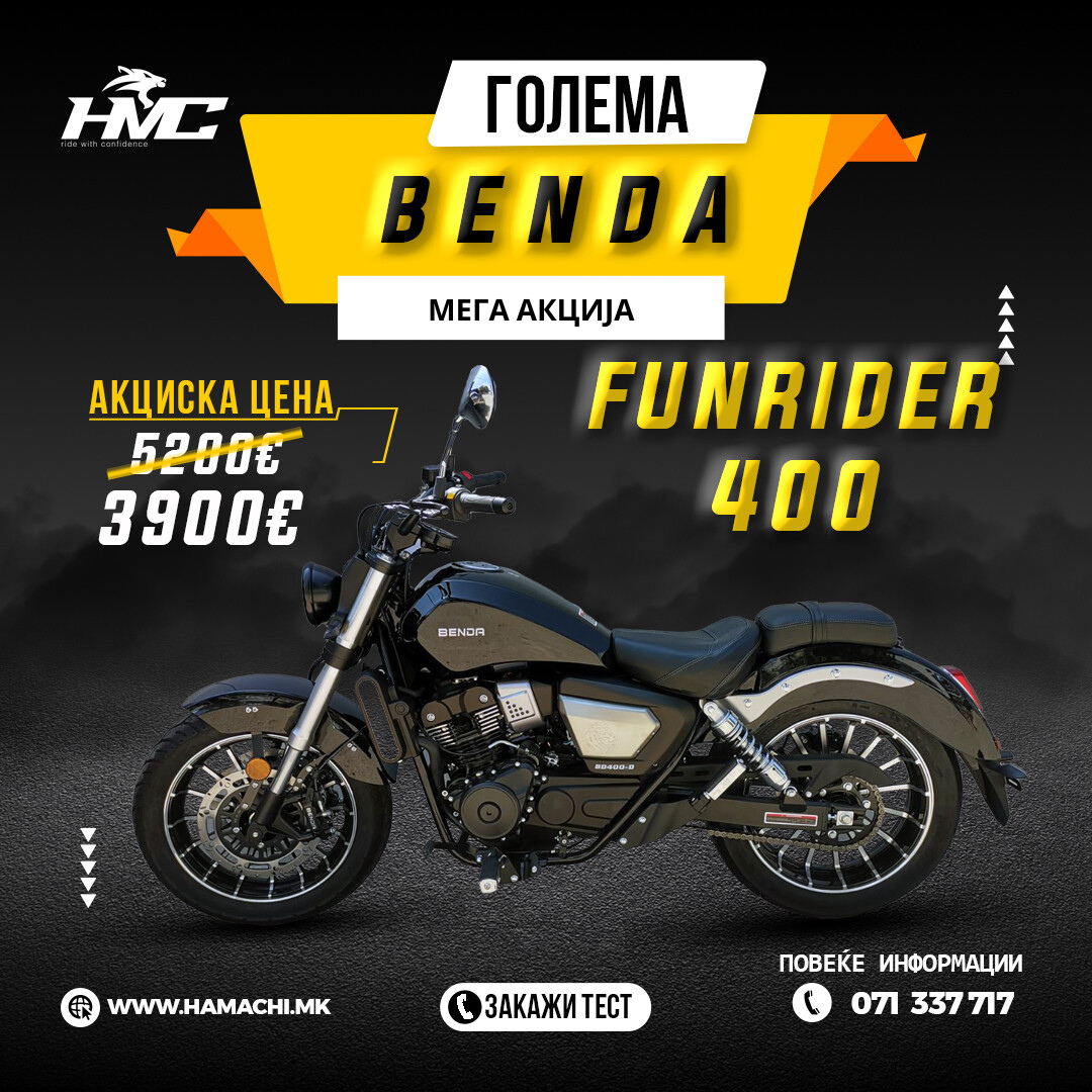 BENDA FUNRIDER 400cc