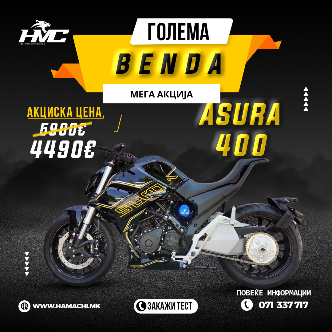 BENDA ASURA 400cc
