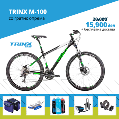 TRINX M-100