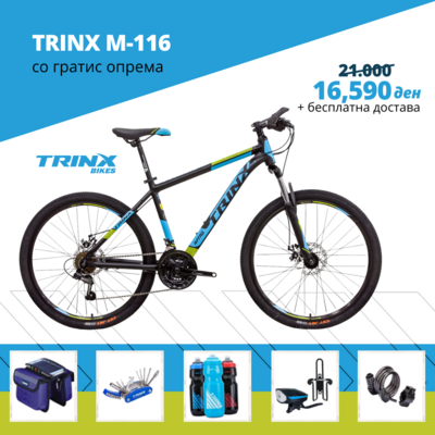 TRINX M-116