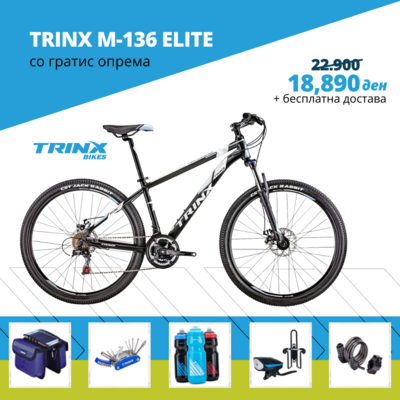 TRINX M-136 ELITE
