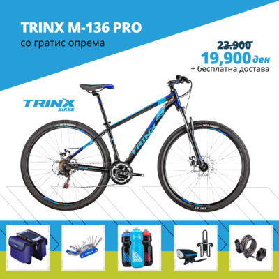 TRINX M-136 PRO