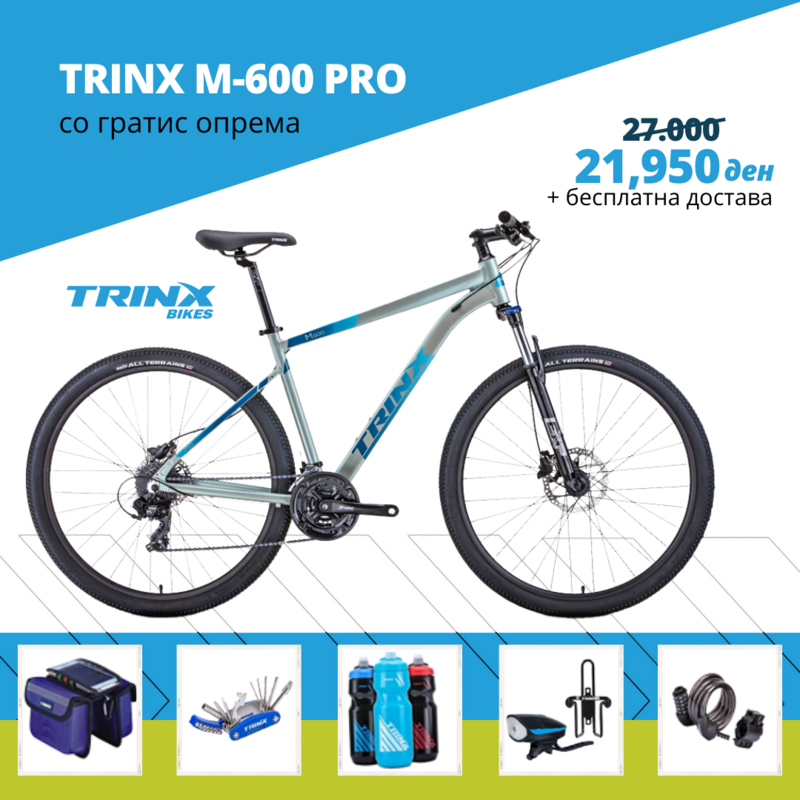 TRINX M-600 PRO