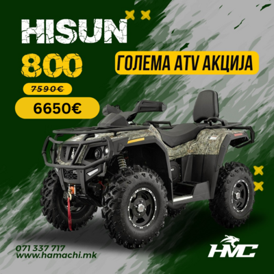 ATV HISUN 800