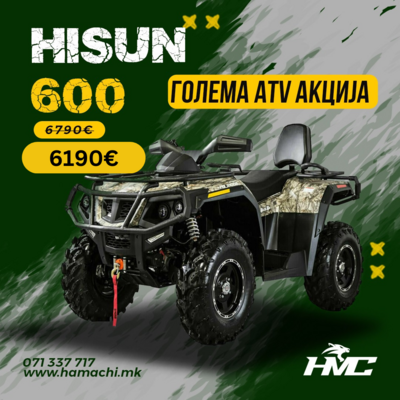 ATV HISUN 600