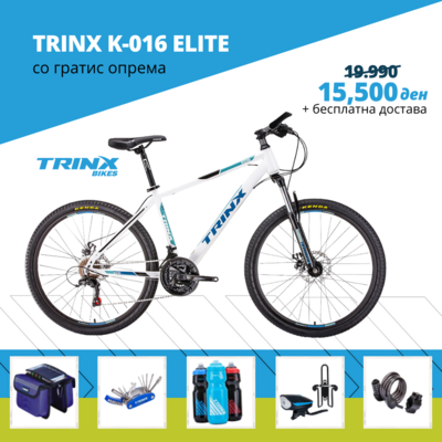 TRINX K-016 ELITE