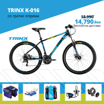 TRINX K-016