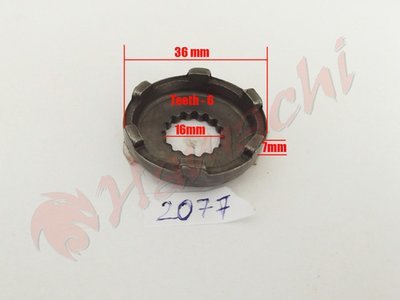 Зупчаник за варијатор LG50-K/BT28C/2T