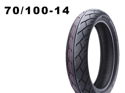 Maxxis 70/100-14 37P