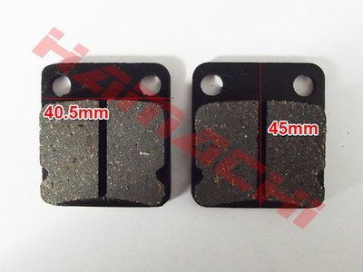 Плочки за предна кочница SG150-13