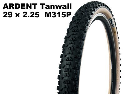 Maxxis Ardent-Tanwall 29x2.25 M315P Foldable
