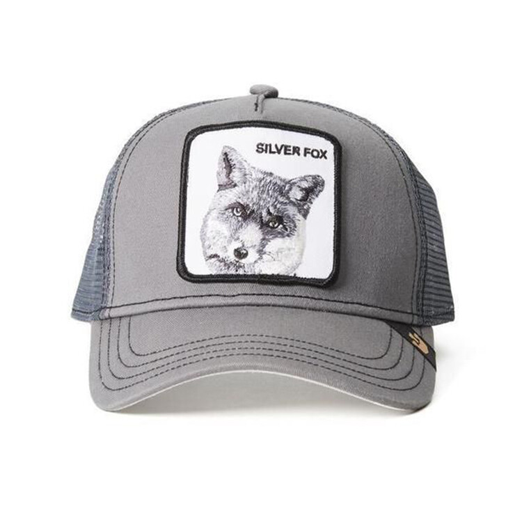Silver Fox Gray
