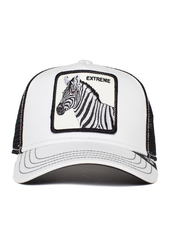 Kids - Little Stripre (Zebra)