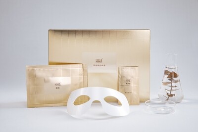 Firming & Repairing Eye Mask
