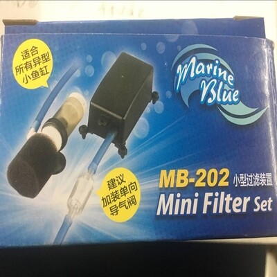 Marine blue Mini Filter MB-202